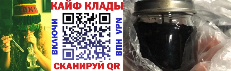 Купить закладку Псилоцибиновые грибы Меф Гашиш Конопля Киренск