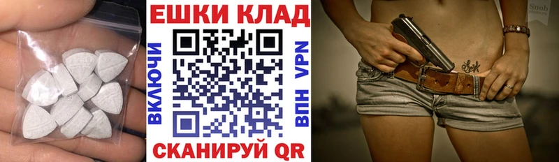 Купить закладки  Киренск  Экстази Punisher 