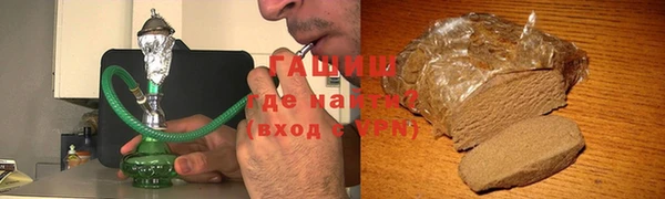 PSILOCYBIN Алзамай