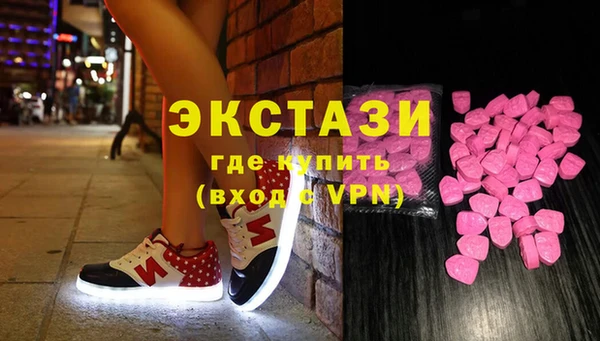 PSILOCYBIN Алзамай