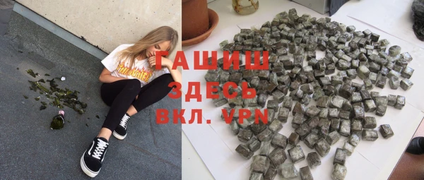 эйфоретик Аркадак