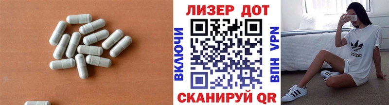 Купить закладки  Киренск  Лсд 25 экстази ecstasy 